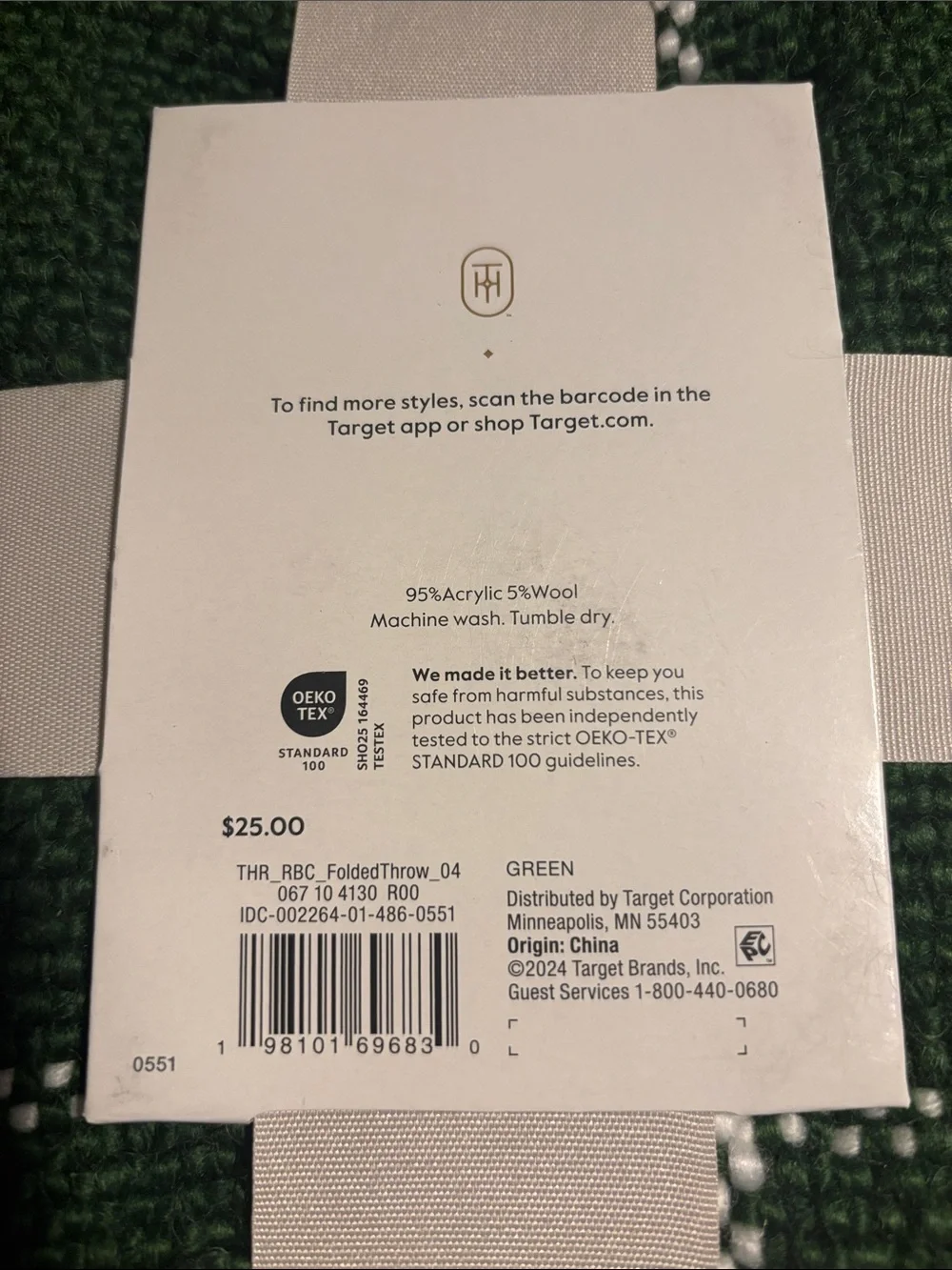 Threshold Green Woven Throw Blanket with White Accent 50”x 60”